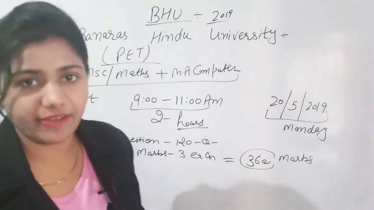 OVERVIEW ON BHU Msc Math entrance exam in hindi