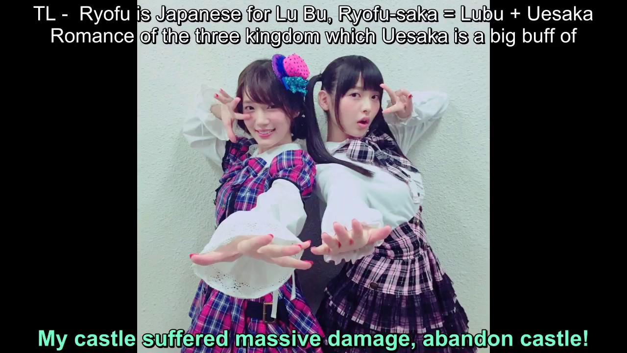 Uesaka Sumire cries over message from Uchida Maaya [Potastic Fansubs]