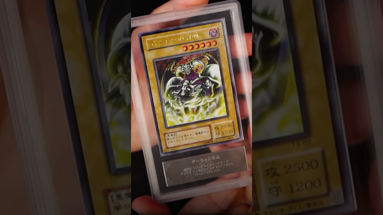 Эта карта Yu-Gi-Oh! стоит 500 000 долларов?!