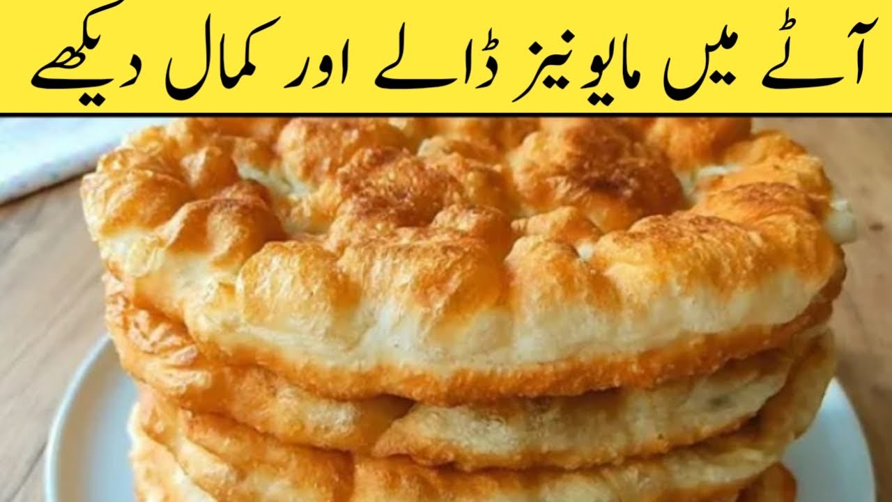 I TAKE MAYONNAISE AND SODA + FLOUR! OH SO YUMMY! Few people know this secret recipe!