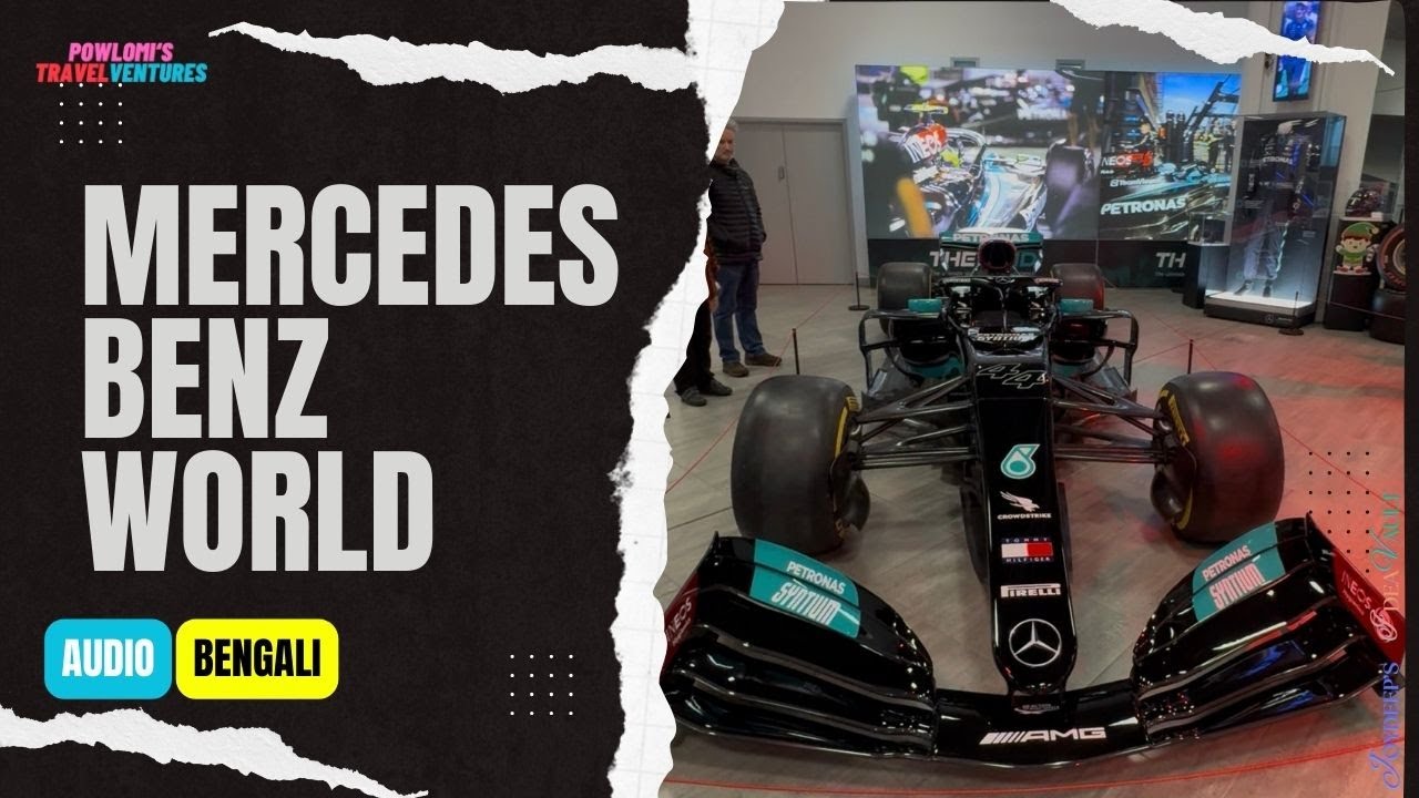 A visit to Mercedes Benz World(Bengali) | Weyrbidge | Surrey | Christmas break