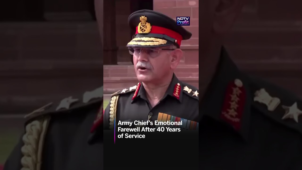 Indian Army Chief's Emotional Farewell After 40 Years of Service #shorts