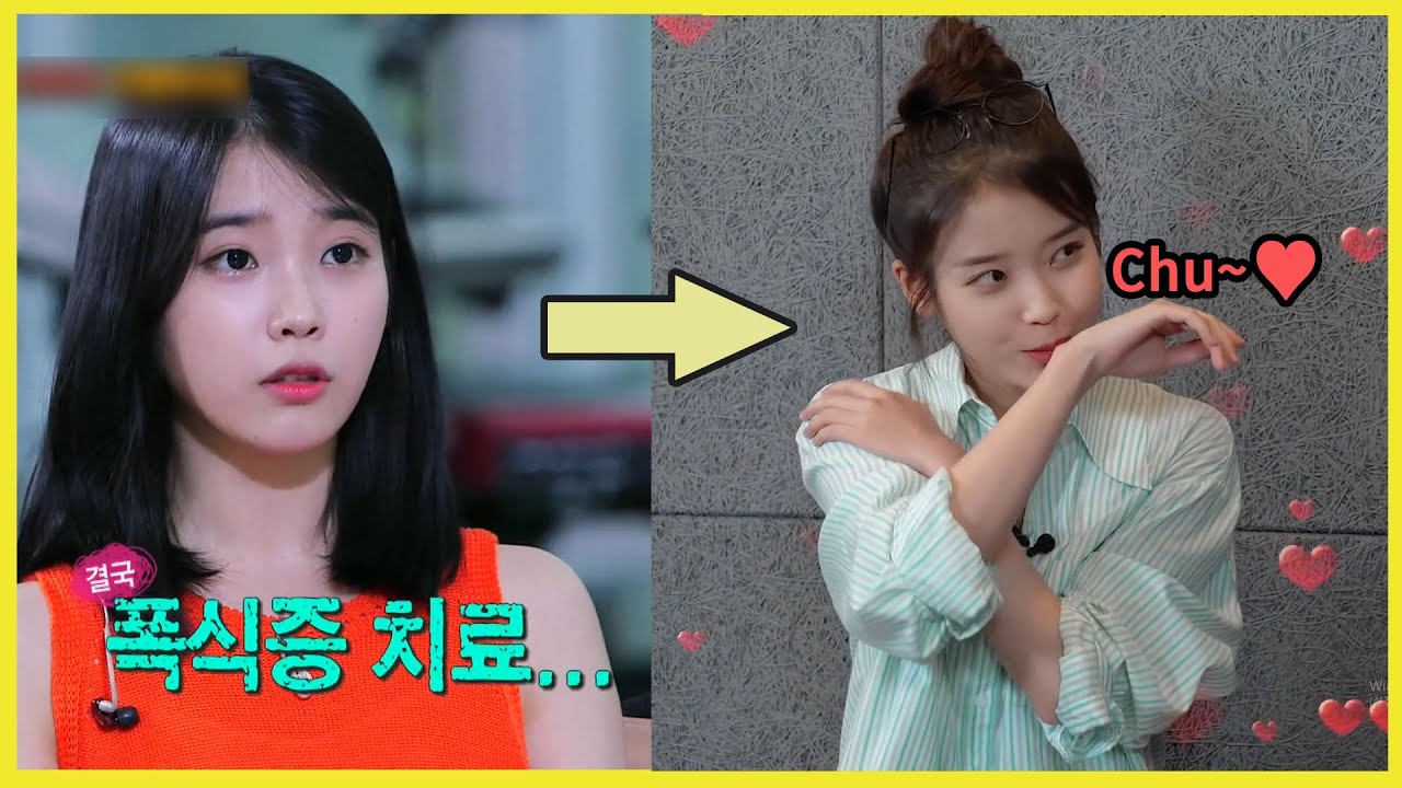 아이유 님이 슬럼프와 자기 혐오를 극복한 과정
