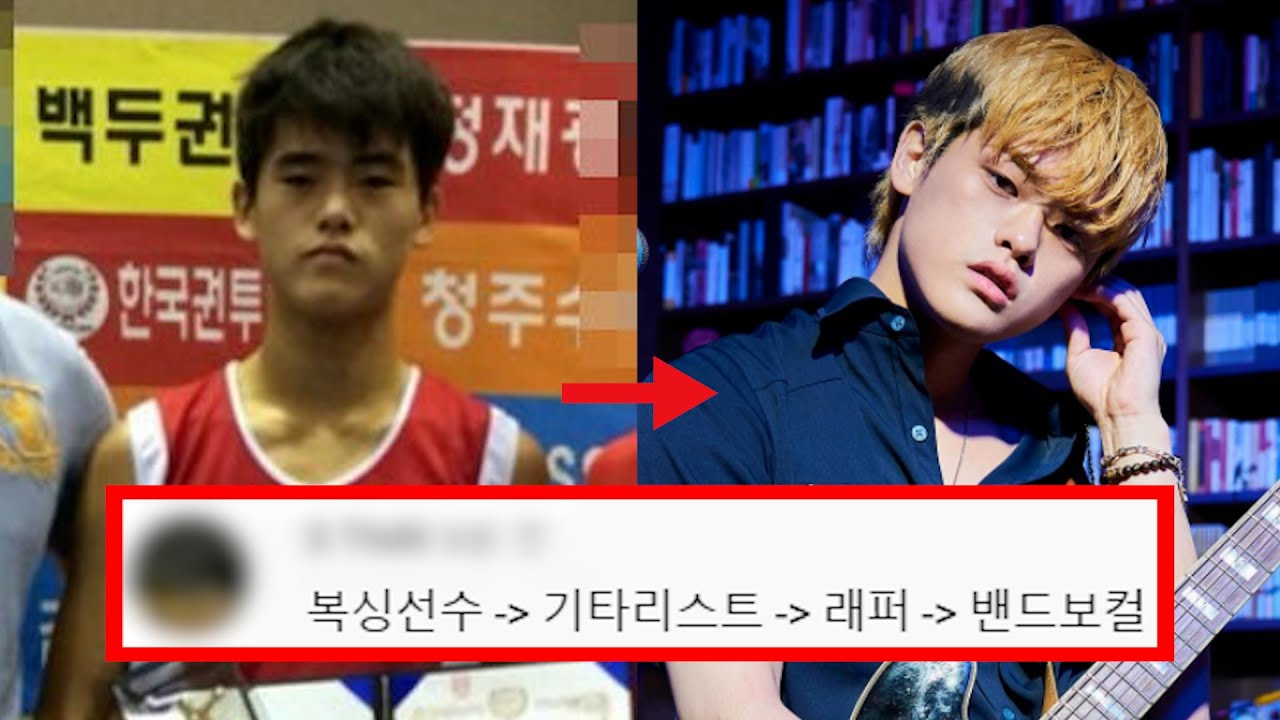 빈첸, 당신이 몰랐던 9가지 사실들