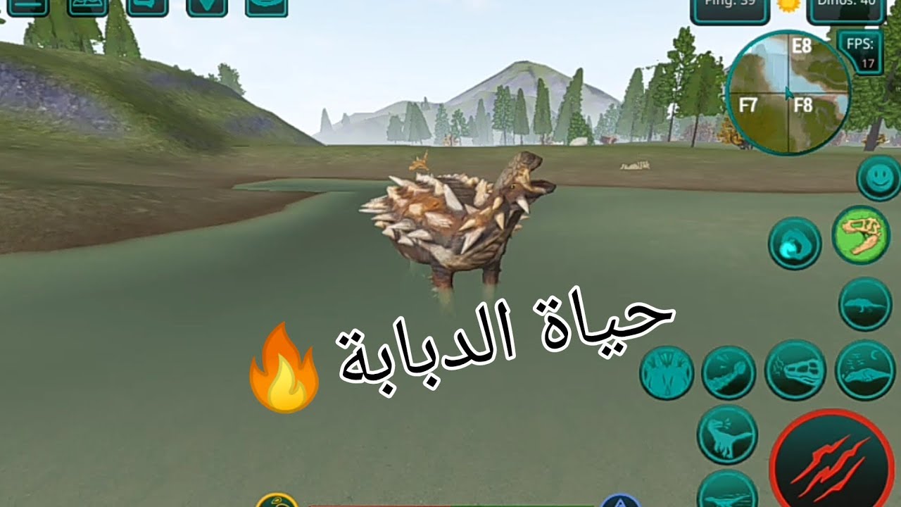 (حياة الانكي) مواجهة عصابة الباكي🔥🦕 the cursed isle