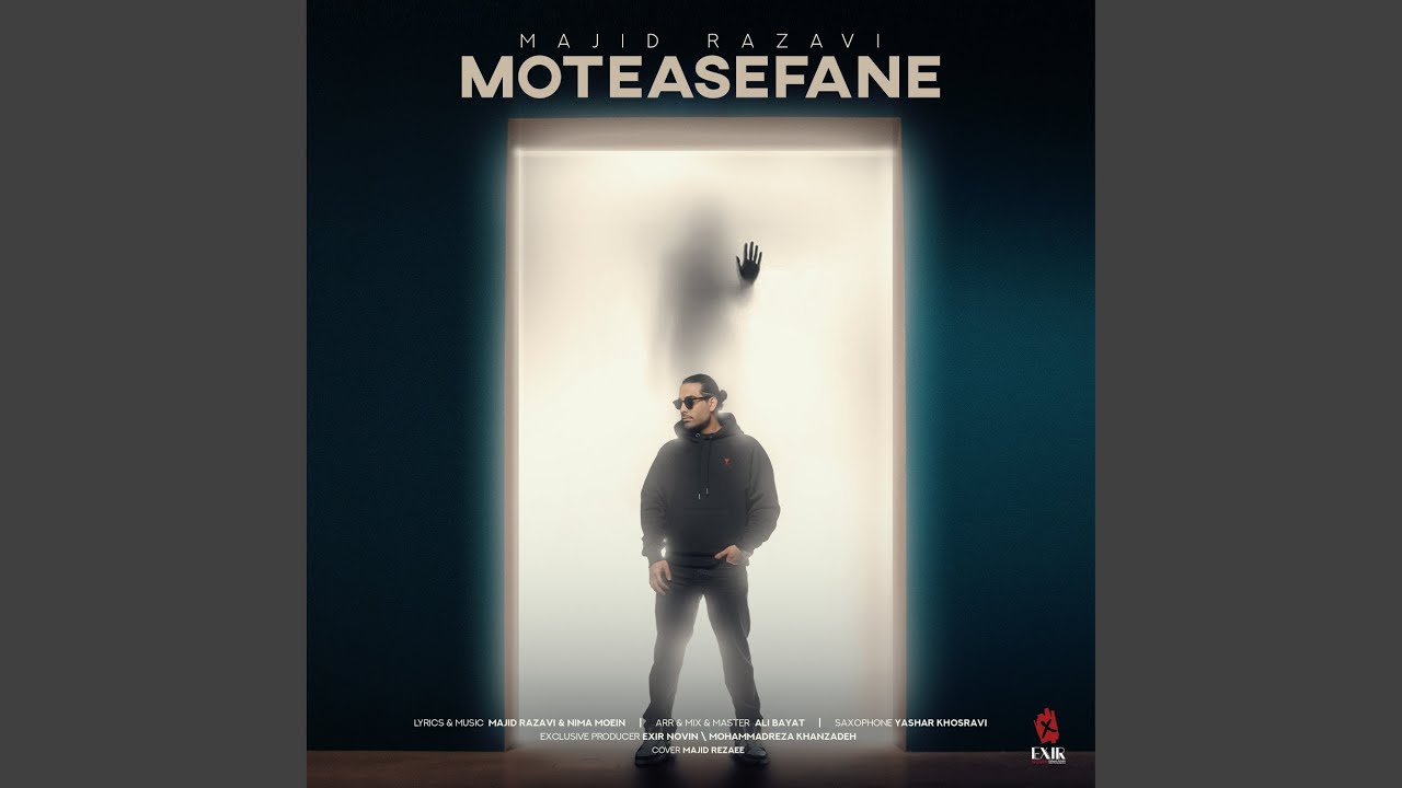 Moteasefane