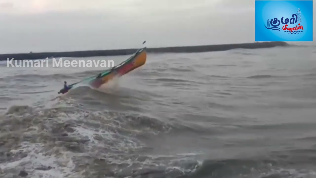 Fishermen mass intro in sea | Kumari Meenavan