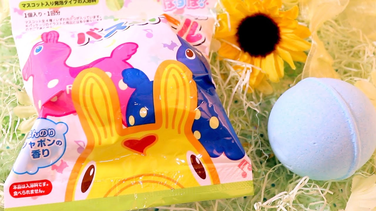 RODYのバスボール//RODY Bath bomb🤍🐴🐴🤍