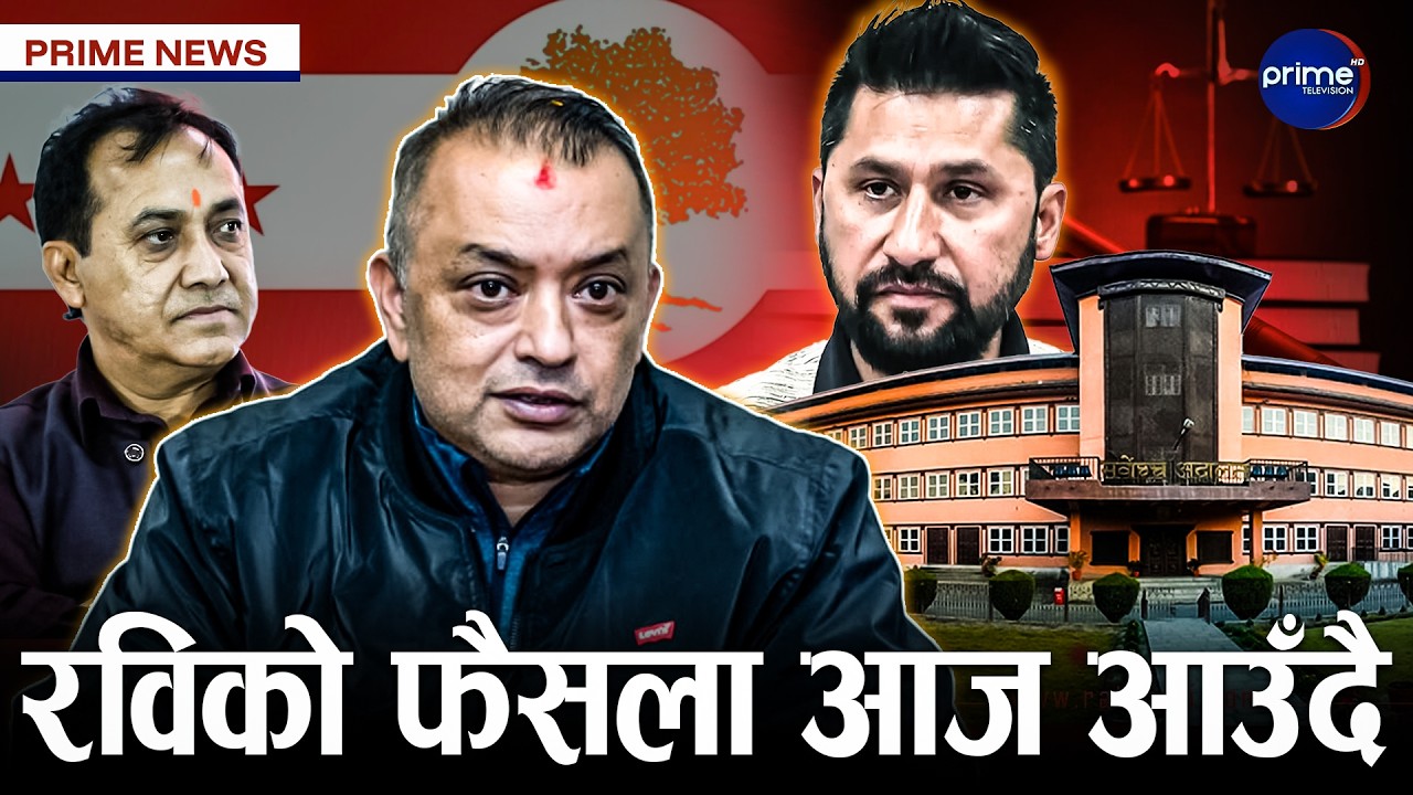 गगन थापाको राजीनामाले कांग्रेसमा सनसनी, अस्वीकृत गराउन नेताहरु लबिङमा | Prime TV HD