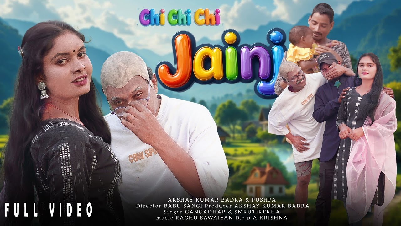 Chi Chi chi  re jainj  ll New ho Munda video ll ks4u production  #hovideo