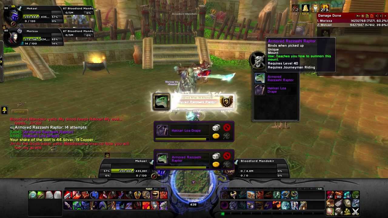 Armored Razzashi Raptor Mount Drop