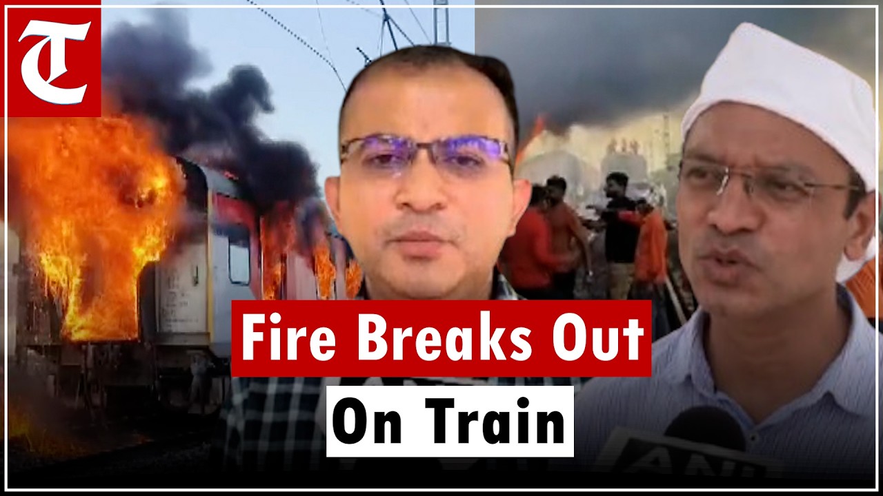 Rajdhani Express Fire Panic: AC Coach Erupts in Flames Near Vikramgarh Alot, Passengers Safe