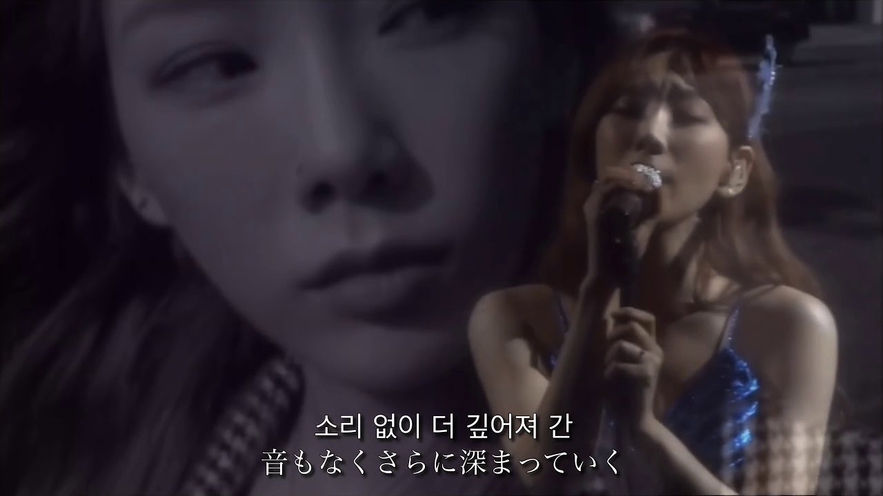 【日本語字幕】TAEYEON 태연 'Wine' FMV