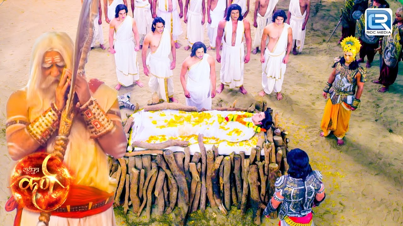 तुम श्रेष्ठ नही सर्वश्रेष्ठ हो मृत्युंजय हो गये कर्ण | Suryaputra Karn | Mahabharat | Full EP 285