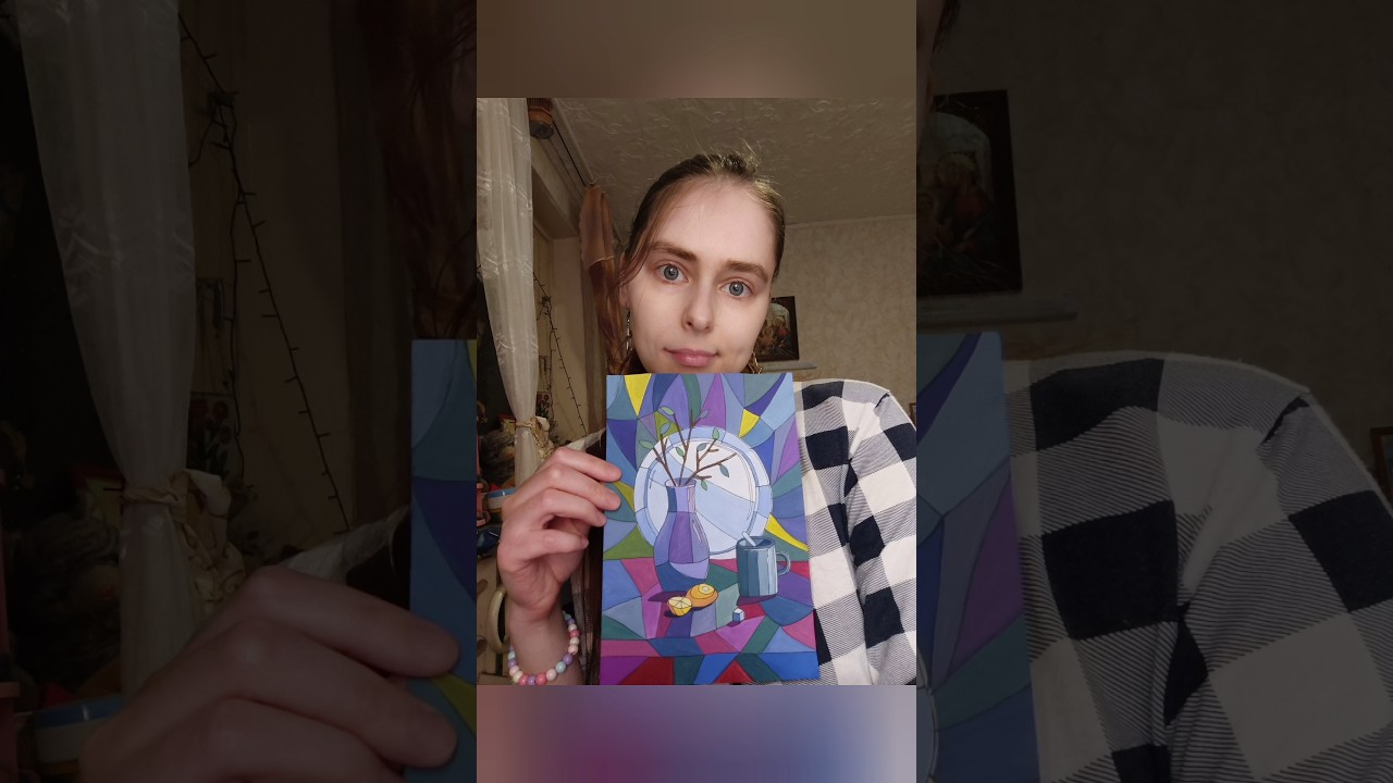 👩&zwj;🎨 Декоративный натюрморт 🖌️🎨🖼️ #творчество #kūryba #art #творческоенастроение 🤩