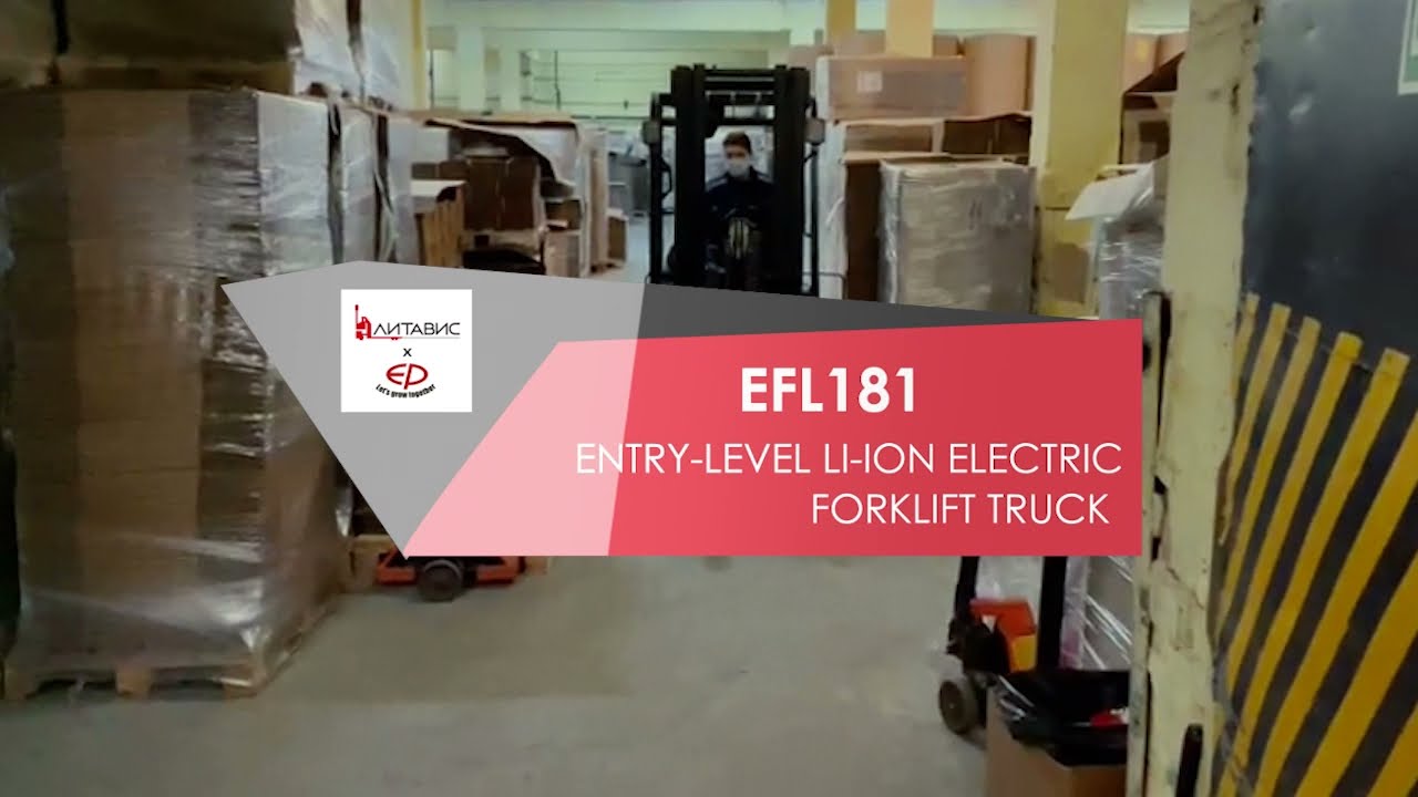 EFL181 Li-Ion Forklift 1.8T | EP Equipment Electric Forklift