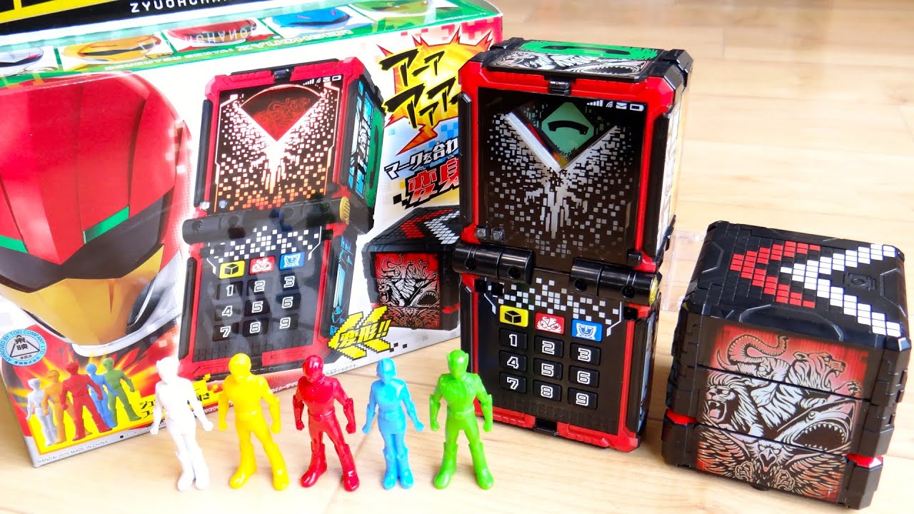 本能覚醒で変身！DXジュウオウチェンジャー 全収録サウンドをレビュー！変身携帯 変身・キューブ召喚・ロボ合体の3モードで遊べる！動物戦隊ジュウオウジャー