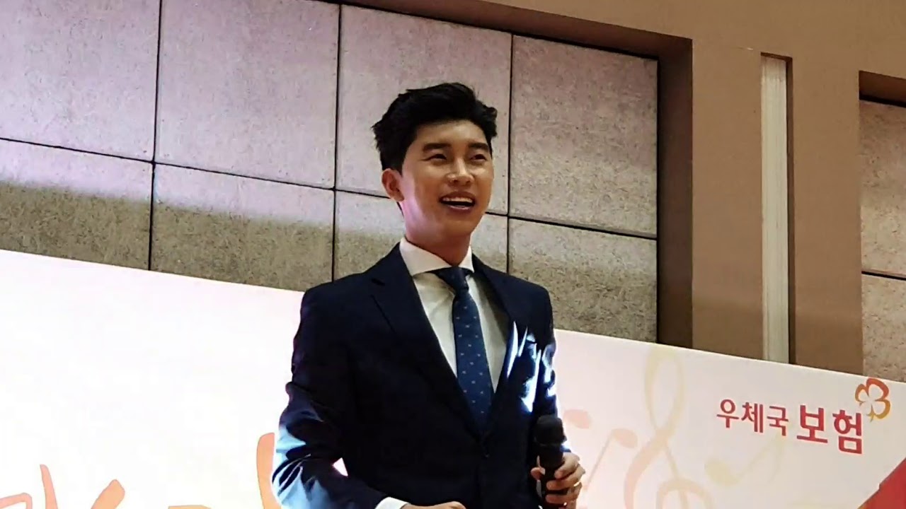 트로트가수 ❣임영웅❣ 2019년 천안 우체국FC 한마음 페스티벌