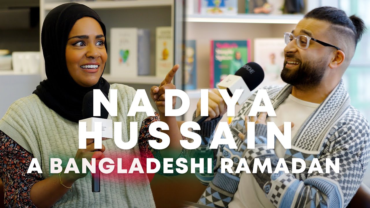 Nadiya Hussain's Bangladeshi Ramadan Experiences | #RamadanWithYouTube