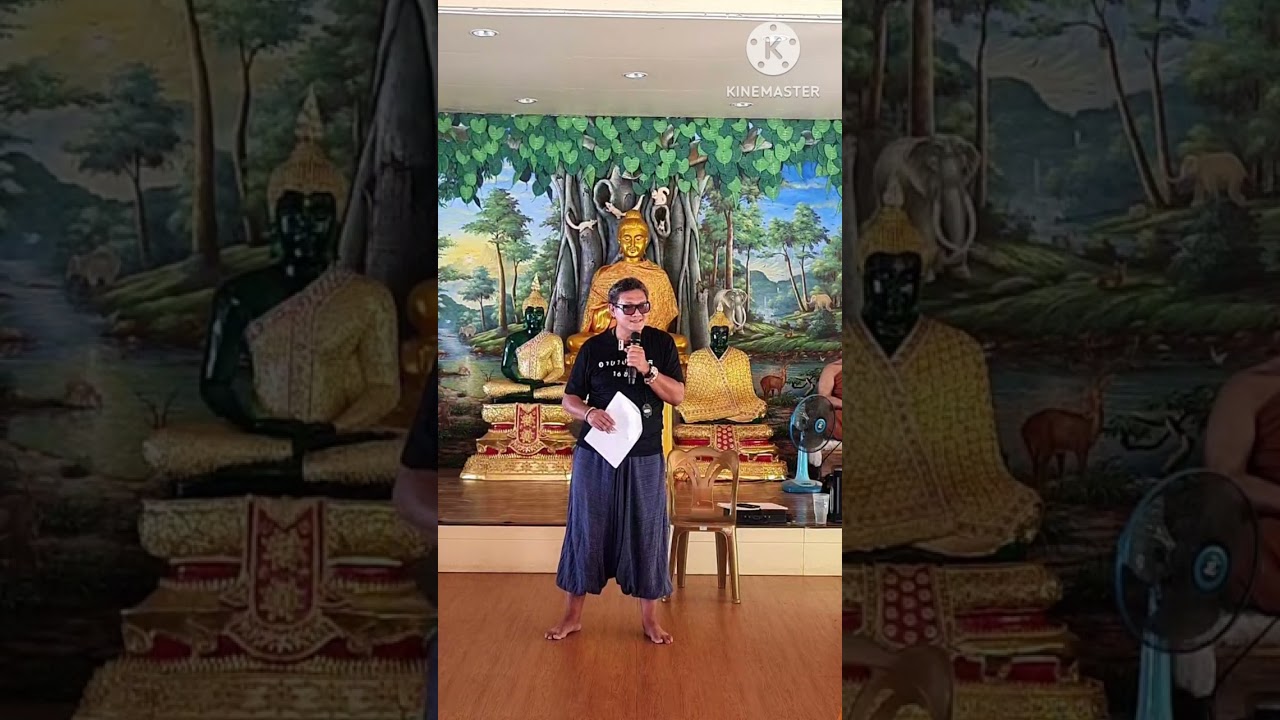 ฝึกอานาปานสติ 16 ขั้น  อย่างน้อยบรรลุถึง อนาคามี : อ.กล้วย