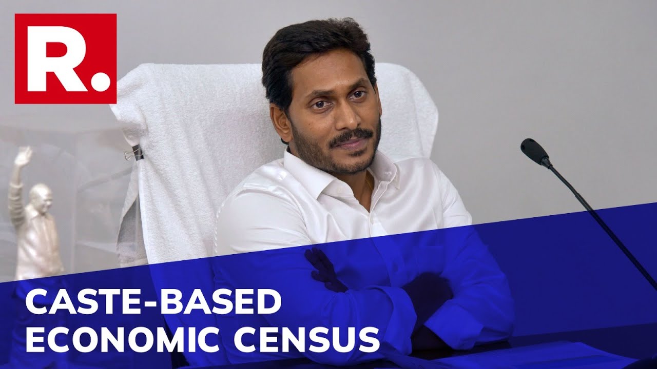 YSRCP Demands Caste-Based Economic Census Of All Backward Communities In India