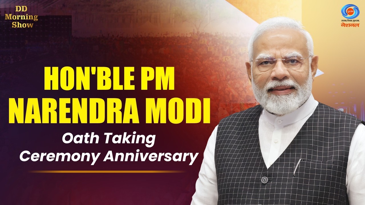 DD Morning Show | Anniversary of Hon&rsquo;ble PM Narendra Modi&rsquo;s Oath-Taking Ceremony | May 26, 2014