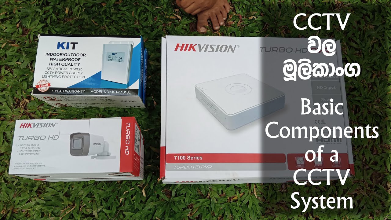CCTV Camera Installation සී.සී.ටී.වී. කැමරා සවි තිරීම - Wisdom Of electronics