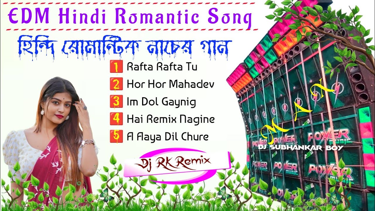 EDM Hindi Romantic Dance Mix 💫 Romantic Hindi Gan 💞Dj RK Remix EDM song 2026🎸Dj SK Remix Tending Gan