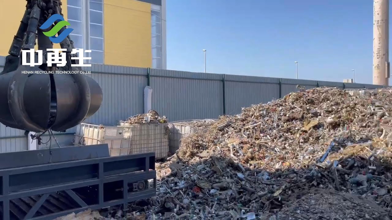 Scrap Brass Recycling Machine Brass Hammer Mill Shredder