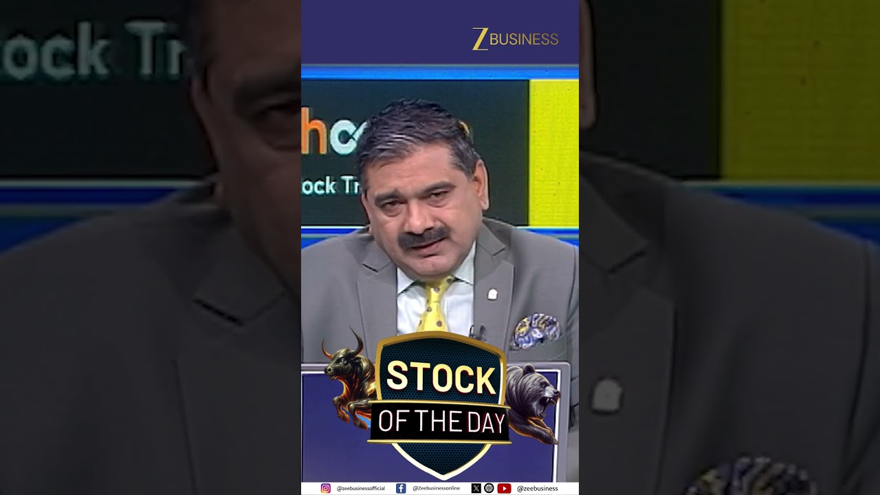 Tata Power में Sell, Pine Labs & Sterlite Tech में Buy | Stock Of The Day