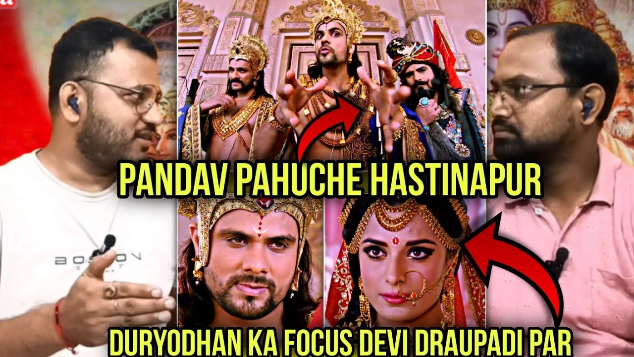 Mahabharat Episode 145 Part 1 | Reaction | The Pandavas reach hastinapur.