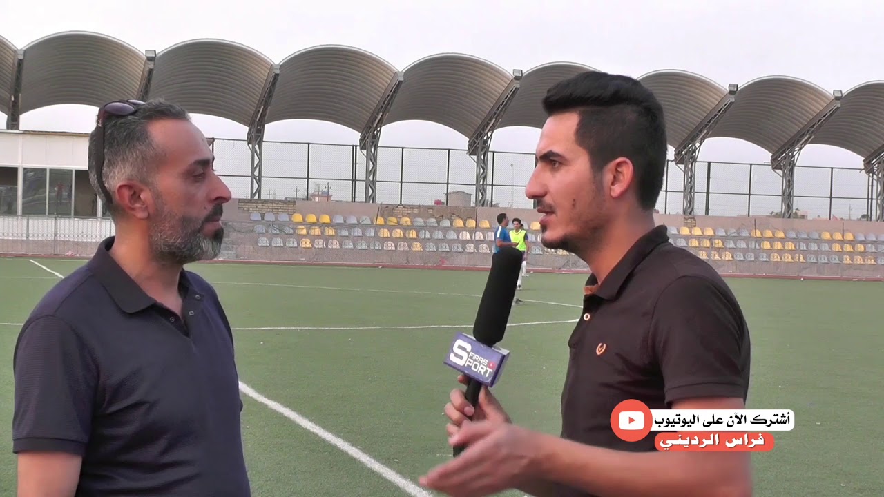 الوحدة التدريبية الأولى لنادي البسماية ( حديث التأسيس ) بغداد / ملعب ناحية الوحدة 🏟 2019/6/8