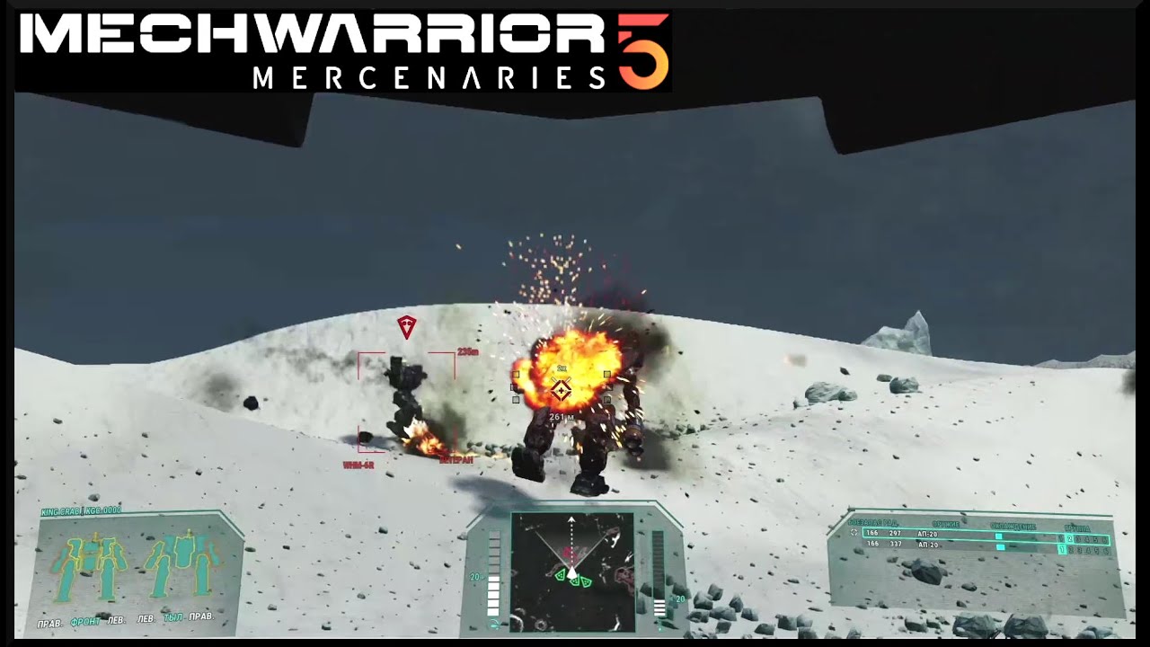 Mechwarrior 5 Mercenaries. Кинг краб KGC 0000 обзор меха. Автомат Калашникова от мира мехов?