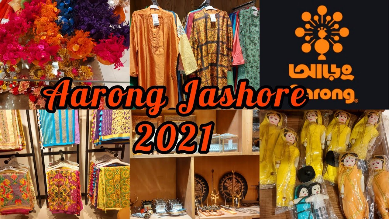 Aarong Eid collection 2021| All collections of Jashore Aarong @myaarongrewards