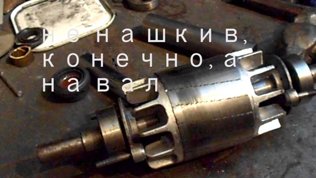 Ремонт сверлильного станка  Ч-2  Замена подшипников и эл.  проводки