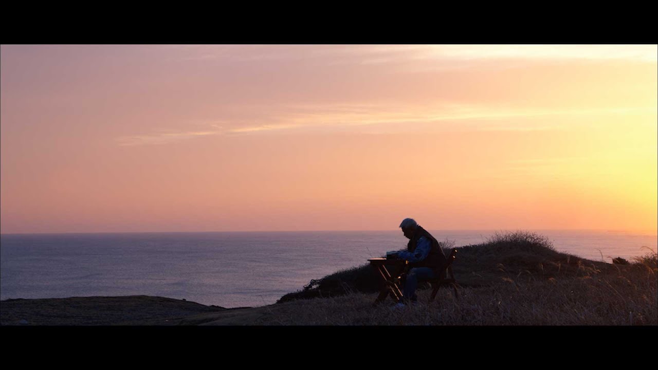 Hawo Beats - CODEINE DREAMES feat. MonyHorse (Official Music Video)