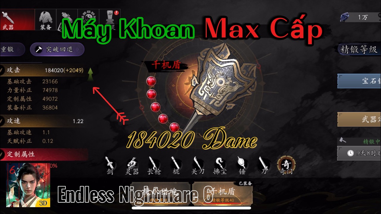 Sức Mạnh Máy Khoan Lv:Max  | Endless Nightmare 6 |