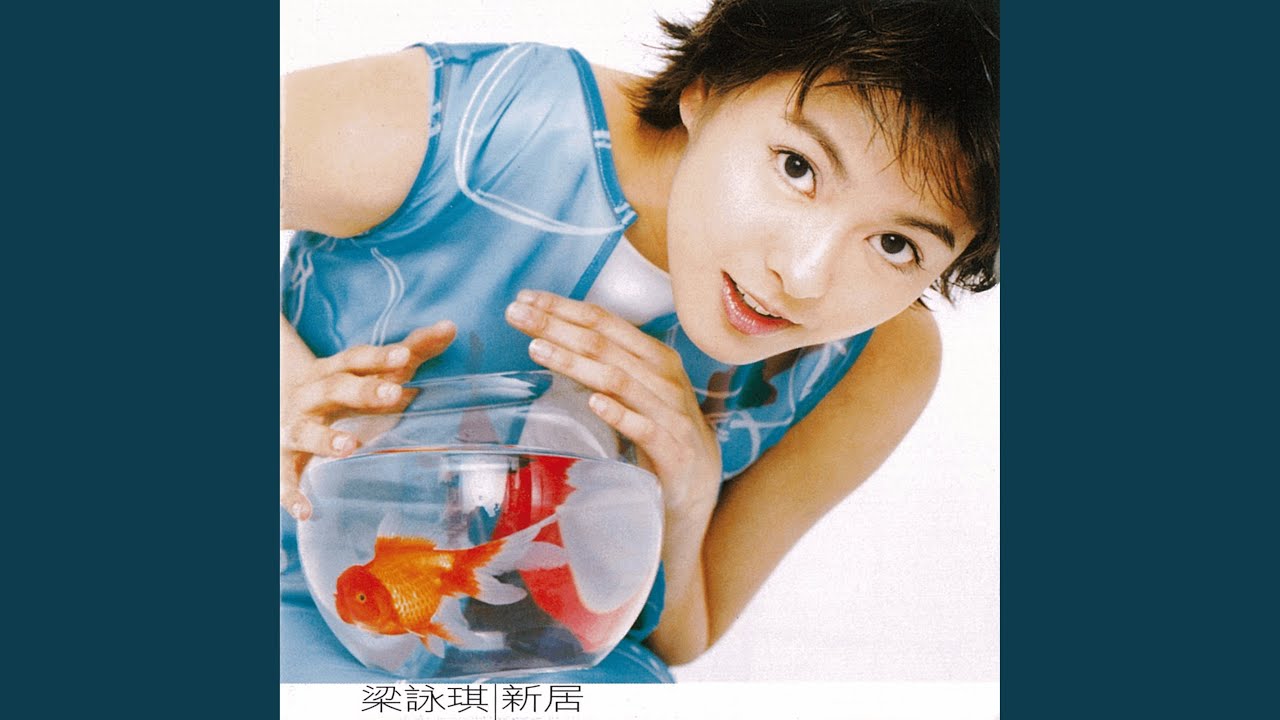 太客氣