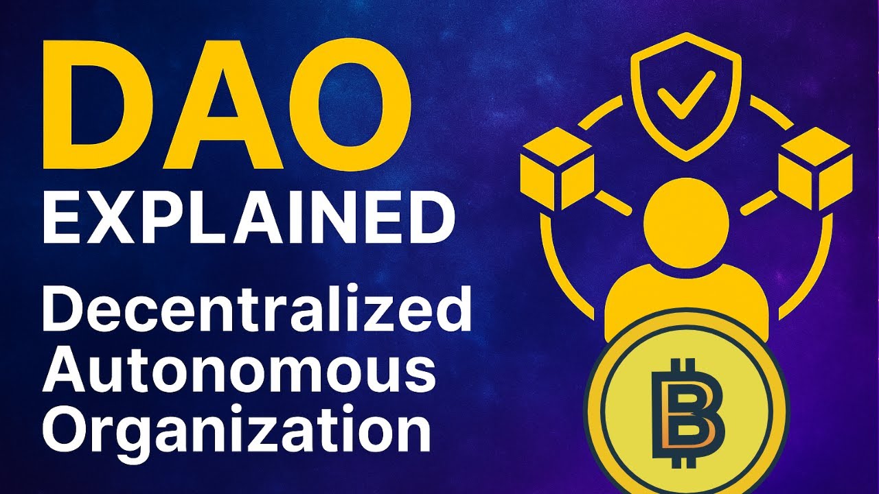 Объяснение DAO &ndash; Децентрализованная автономная организация