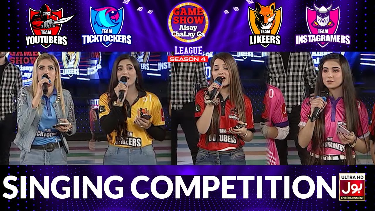 Singing Competition In Game Show Aisay Chalay Ga League Season 4 | Danish Taimoor Show | TikTok