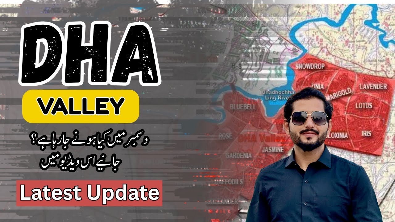 Dha Valley Latest Update 2025 || whats Coming in December || Mujahid Saif || 0336-1999775