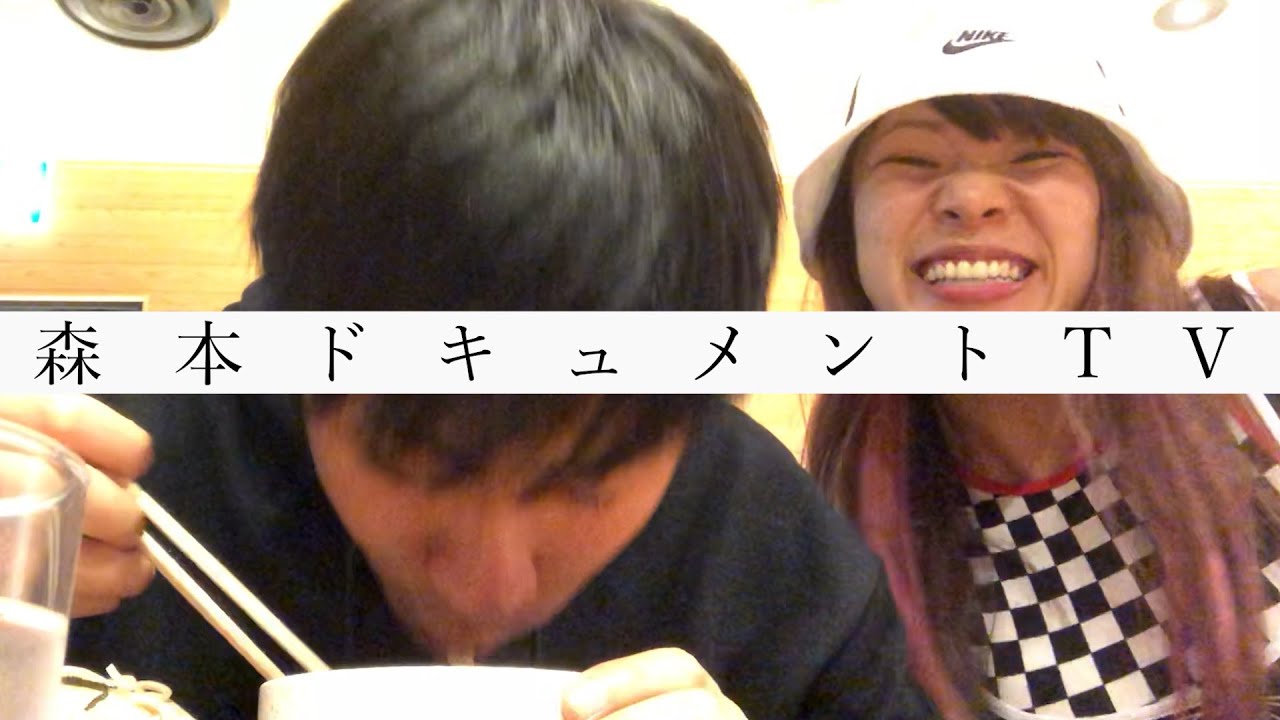#46「フワちゃんがもしかしたら間に合わない」