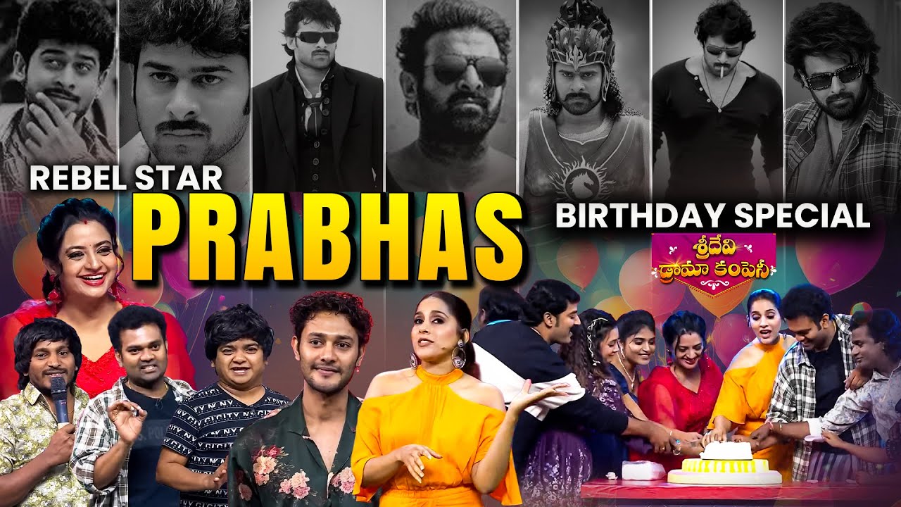 Rebel Star Prabhas Birthday Special - Sridevi Drama Company |Ramprasad, Rashmi, Indraja, Jittu | ETV