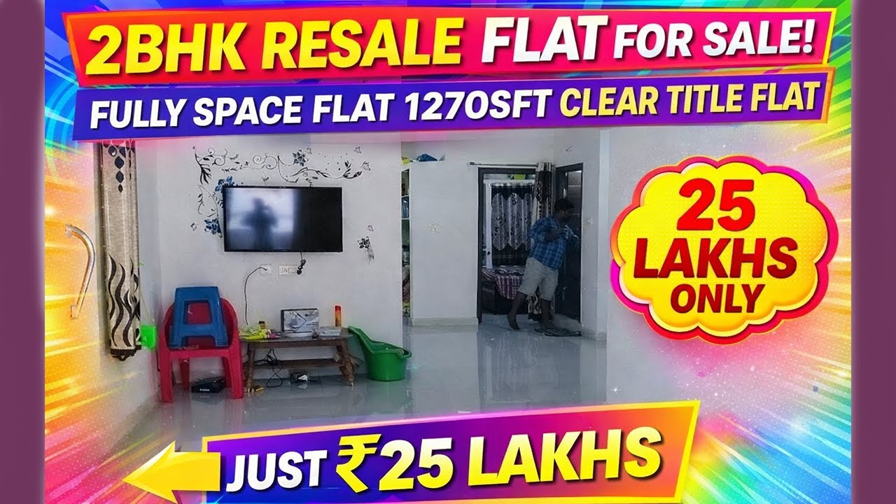 25 Lakhs Only 😱 | 2BHK HMDA Flat For Sale |1270 Sft| #2BHK HMDA Approved Flat For Sale #hyderabad