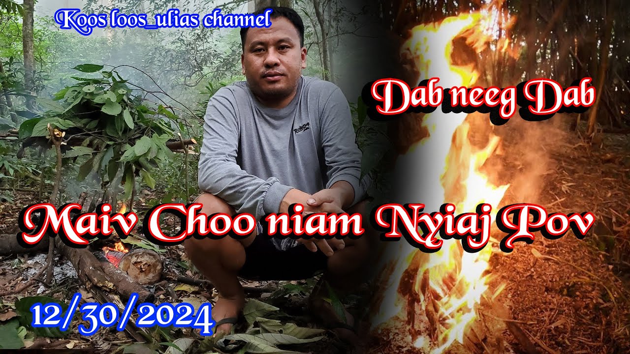 Maiv Choo Niam Nyiaj Pov Dab neeg Dab 12/30/2024