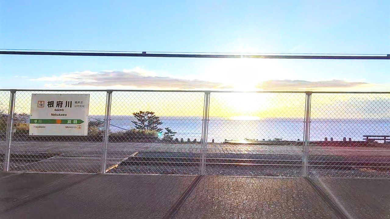 【JR東海道線】小田原～熱海間、左側車窓  Odawara  Atami