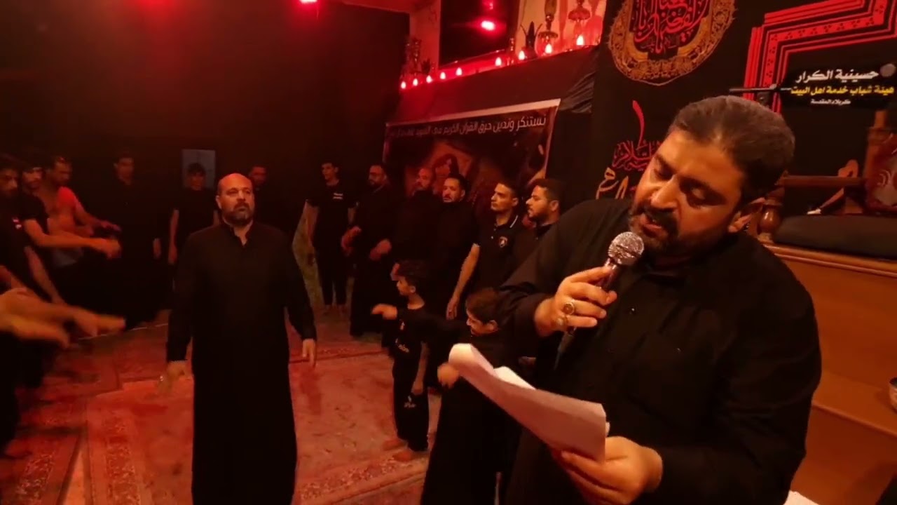 الرادود الحسيني ملا حسنين الكربلائي |الليلة التاسعة من محرم الحرام 1445ۿ|حسينية الكرار