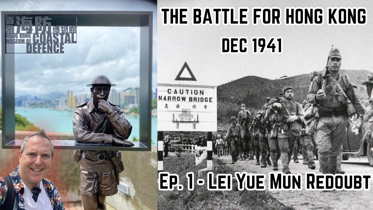 Hong Kong's Coastal Defence in WW2 and the Redoubt at Lei Yue Mun.
