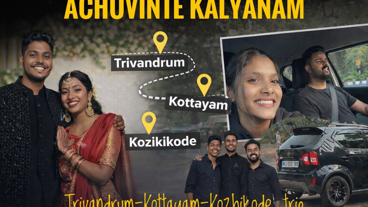 Road Trip | അളിയന്റെ കല്യാണം | തിരുവനന്തപുരം to കോഴിക്കോട് ട്രിപ്പ് | Vlog part 1 | Lifestyle Vlogs