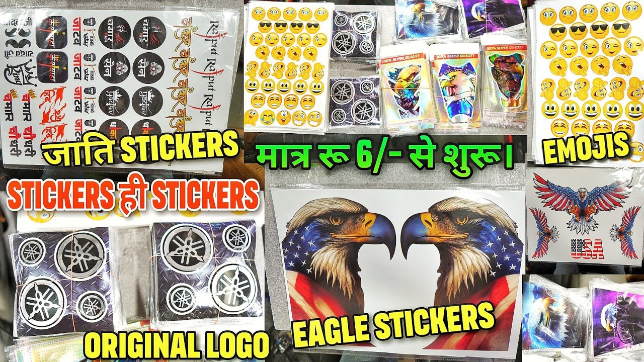 💥Stickers ही stickers | Wholesale Sticker Market in Delhi🔥 Cheapest Price Stickers | Eagle Stickers
